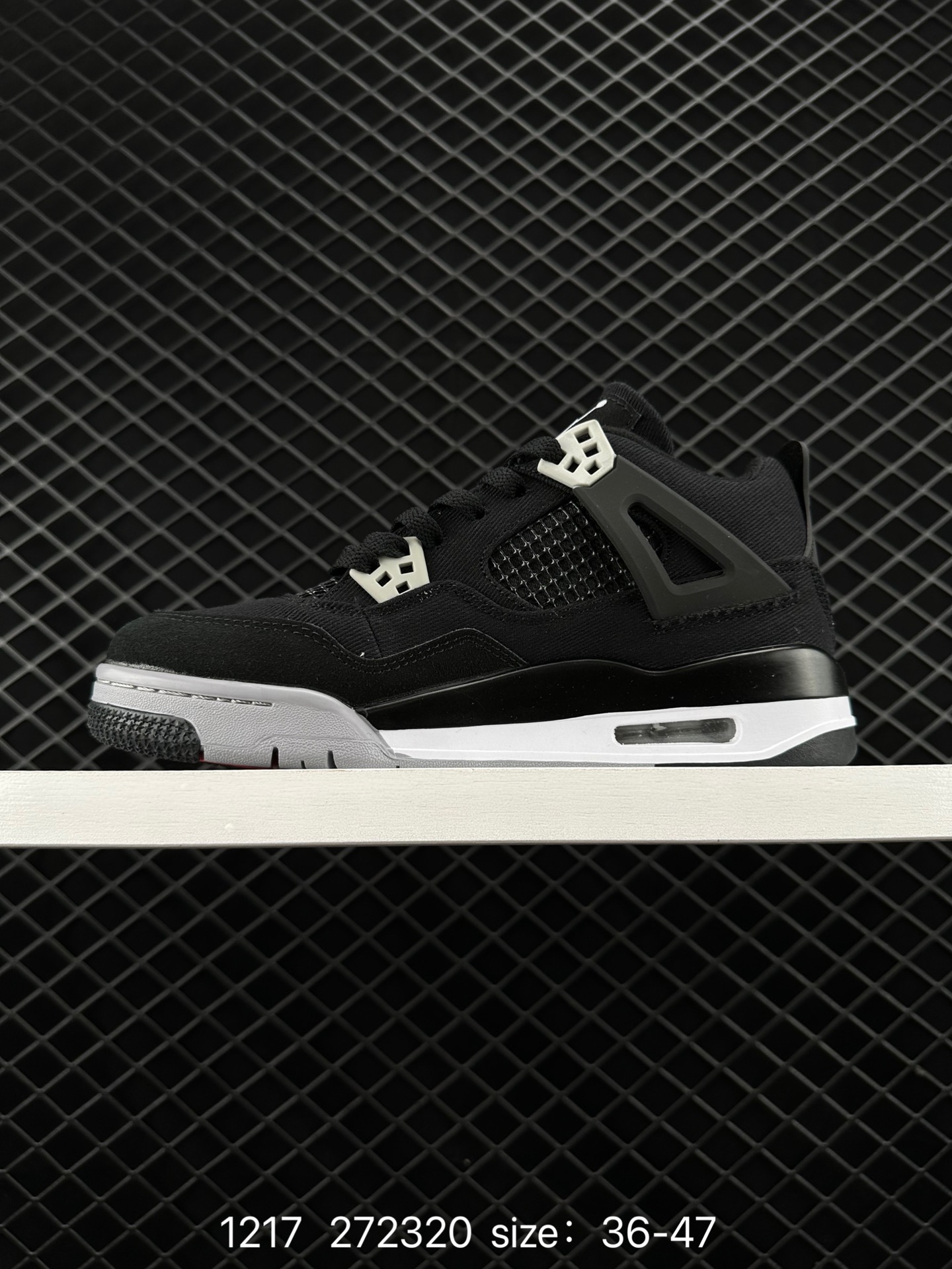 Nike Air Jordan 4 AJ4